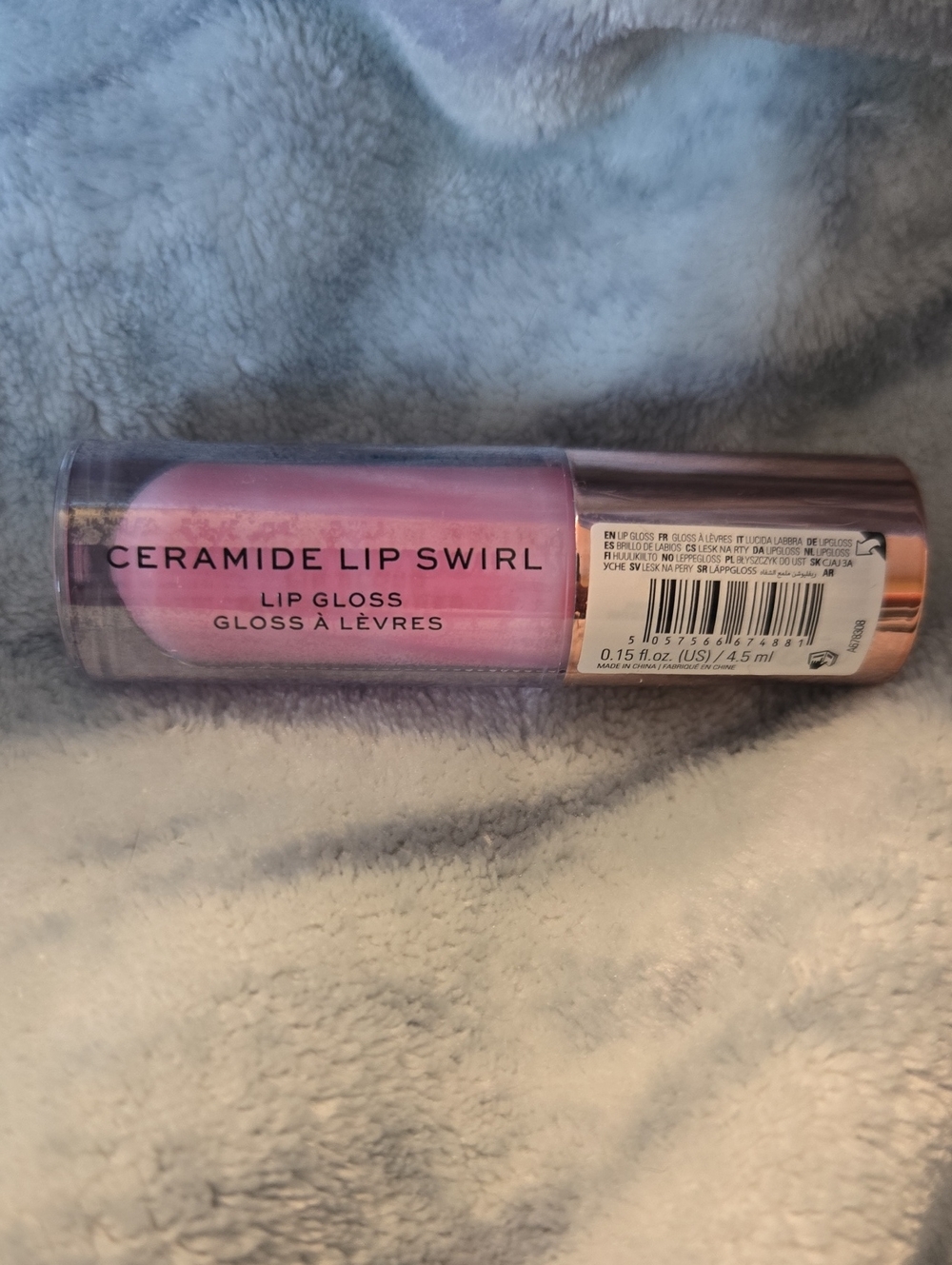 3/$10 Bundle Deals Mackup Revolution Ceramide Lip Swirl Lip Gloss - Gloss Clear